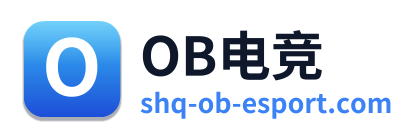 OB电竞
